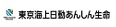 �����C��������񂵂񐶖�